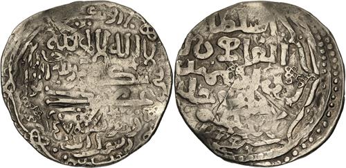 Lot 134 image
