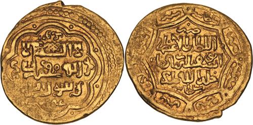 Lot 139 image