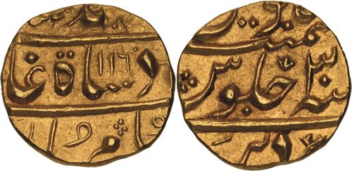 Lot 147 image