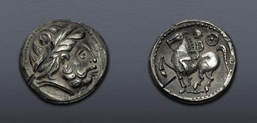 Lot 2 image
