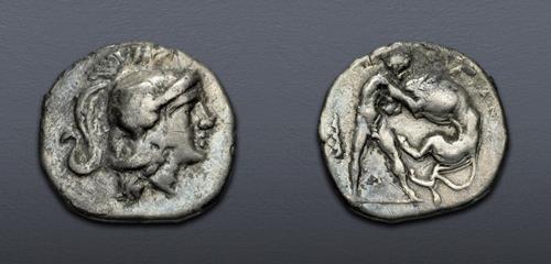 Lot 15 image