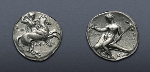 Lot 17 image