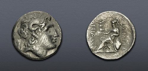 Lot 39 image