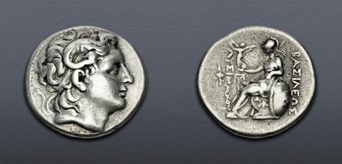 Lot 52 image