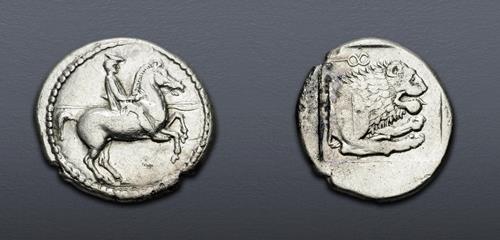 Lot 58 image