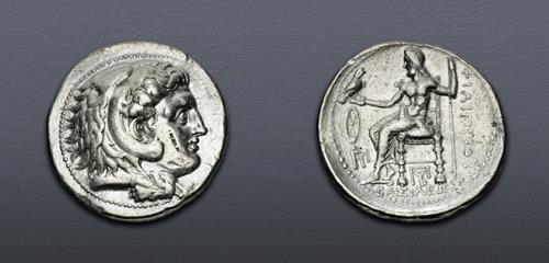 Lot 80 image