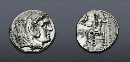 Lot 96 image