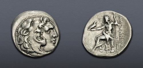 Lot 105 image