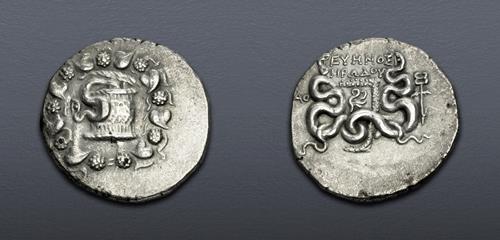 Lot 234 image
