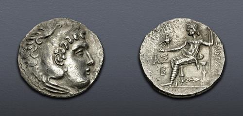 Lot 245 image