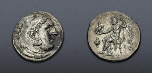 Lot 248 image