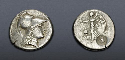 Lot 249 image