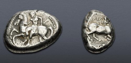 Lot 251 image