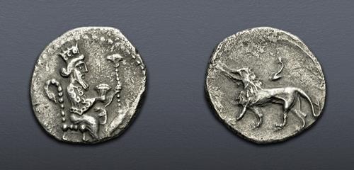 Lot 264 image