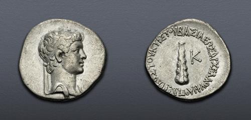 Lot 276 image