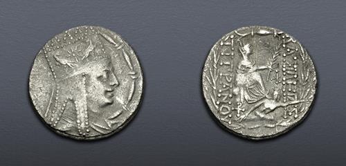 Lot 283 image