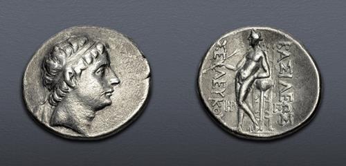 Lot 308 image