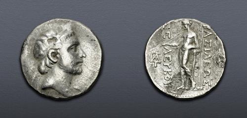 Lot 314 image