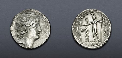 Lot 327 image