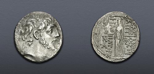 Lot 329 image