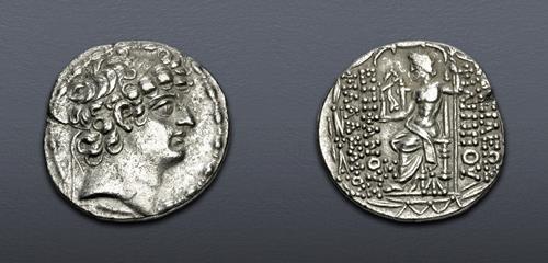 Lot 335 image