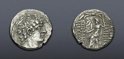 Lot 337 image