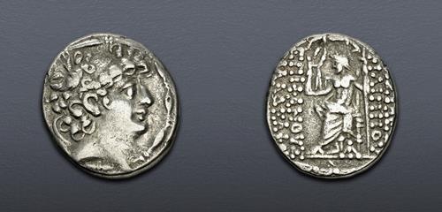 Lot 341 image