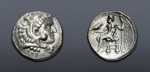 Lot 366 image