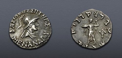 Lot 392 image