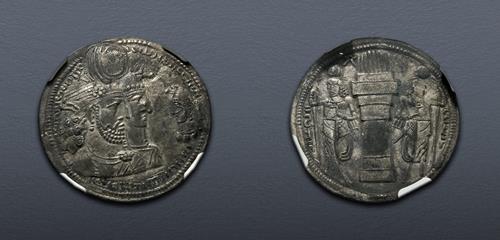 Lot 405 image