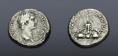 Lot 475 image
