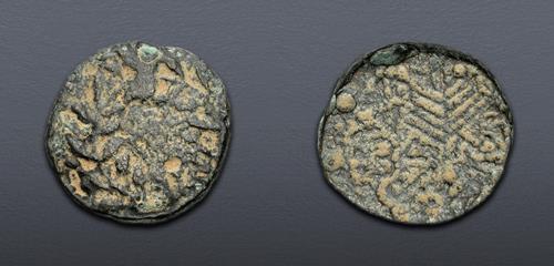 Lot 523 image