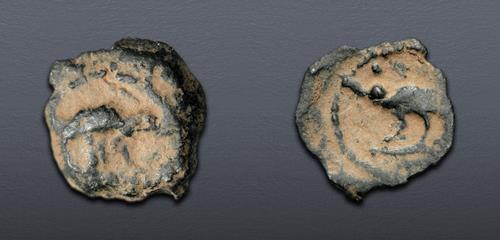Lot 534 image