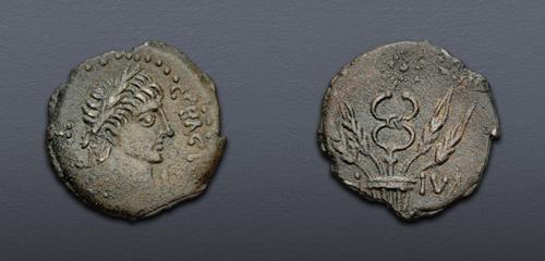 Lot 538 image