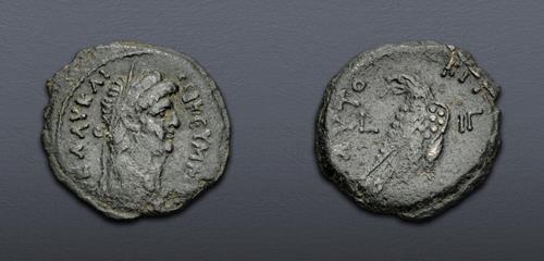 Lot 539 image