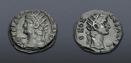 Lot 540 image