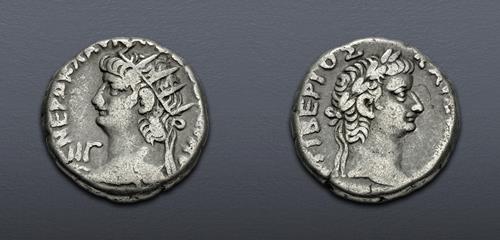 Lot 541 image