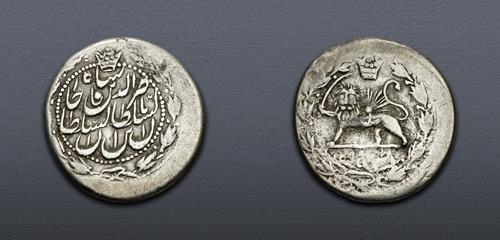 Lot 916 image