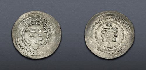 Lot 920 image