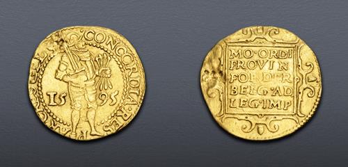 Lot 935 image