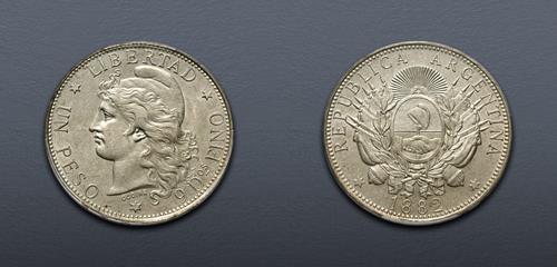 Lot 952 image
