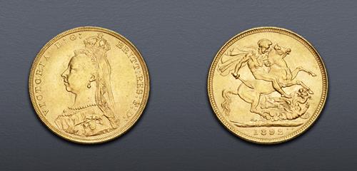 Lot 1058 image