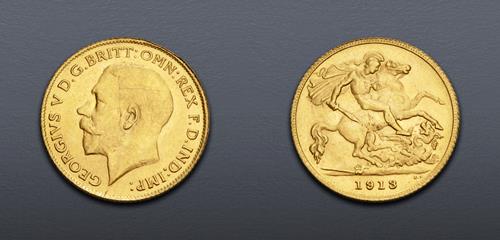 Lot 1061 image