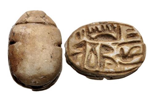 Lot 1070 image