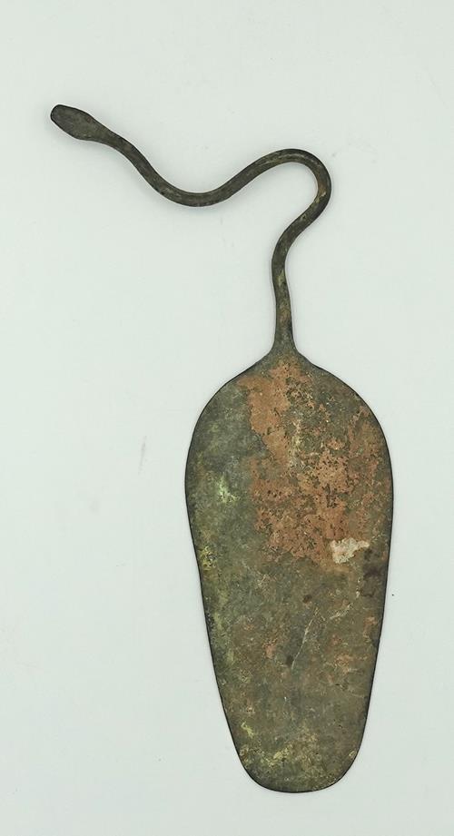 Lot 1090 image