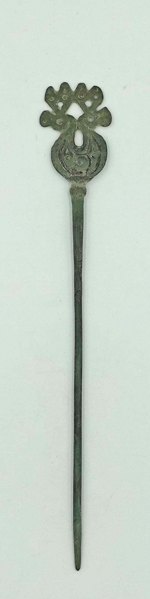 Lot 1092 image
