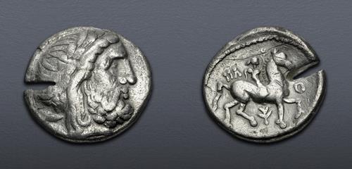 Lot 2 image