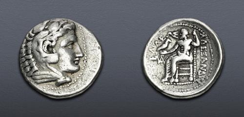 Lot 8 image