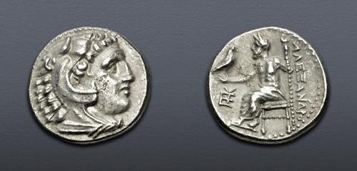 Lot 83 image
