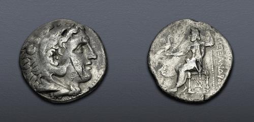 Lot 104 image